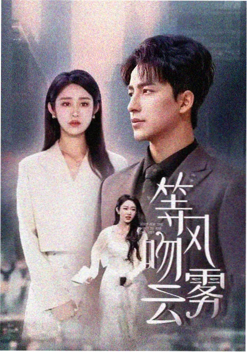 版本对照表条目配图