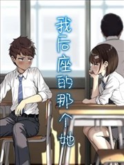 台词与细节考据条目配图
